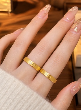 紧箍咒情侣对戒镀金结婚戒指仿真黄金色订婚指环戒子男女结婚三金