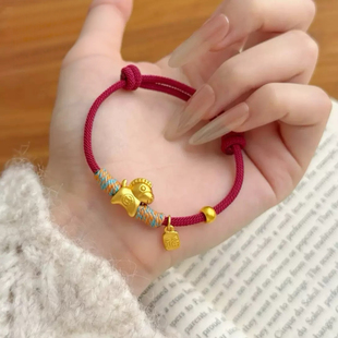 招财小马红绳手绳仿真黄金沙金手链本命年马年有钱新年新款送女友