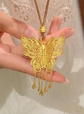 立体翎蝶流苏吊坠花丝项链