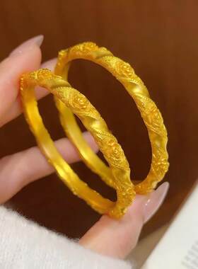 玫瑰花沙金手镯仿真黄金色錾刻金店同款镀金花朵婚庆首饰结婚三金
