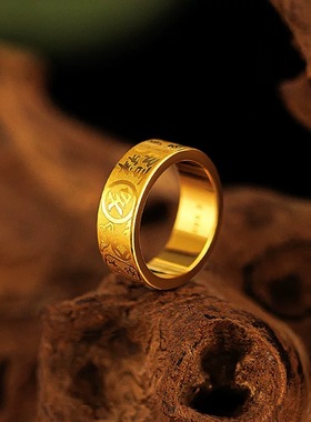 宽版吉言沙金戒指招财素圈仿真黄金指环情侣款结婚订婚三金假五金