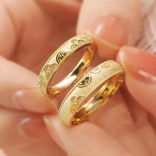 婚嫁结婚对戒情侣双喜戒指
