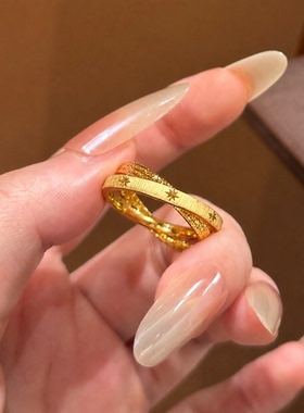 水星双环星沙金戒指仿真黄金色镀金食指戒子女轻奢中女古配饰