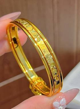 三生三世碎冰冰沙金手镯仿真黄金吉言金店同款招财轻奢三圈手环女