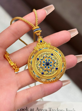 青花瓷缠枝花沙金罗盘吊坠仿真黄金项链新中式旋转毛衣链送女友