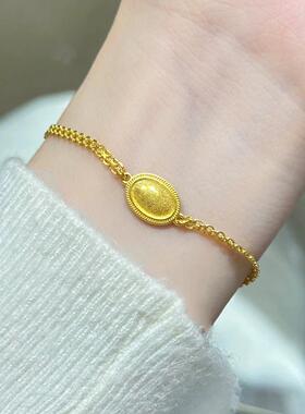 流金岁月沙金手链椭圆女手饰