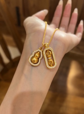 沙金吊坠貔貅叠戴项链韦雪同款