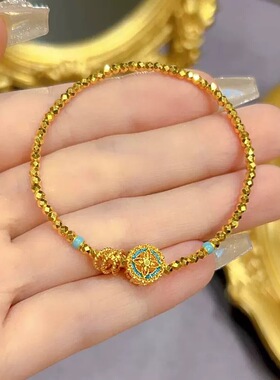 花丝克罗风沙金手链烧蓝罗盘碎金子仿真黄金色手链女蹦迪珠珐琅彩
