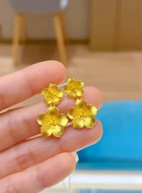 繁花花朵耳钉女仿真黄金沙金色五瓣花耳环花月佳期轻奢高级感耳饰