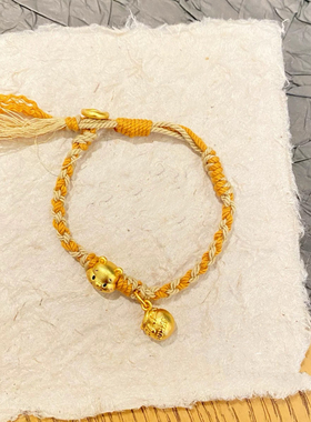 小熊蜜罐沙金手链转运珠新中式