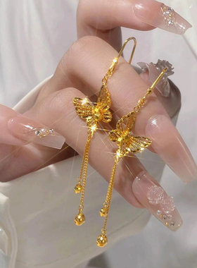 花丝蝴蝶沙金蹦迪珠流苏耳环黄金色新中式复古风镭射蝴蝶轻奢耳饰