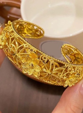 镂空花朵沙金手镯女仿真黄金色雕花开口镯子花丝结婚婚庆婚嫁订婚