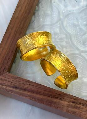 太岁开口沙金戒指仿真黄金色宽版素圈指环金店同款戒子男款新中式