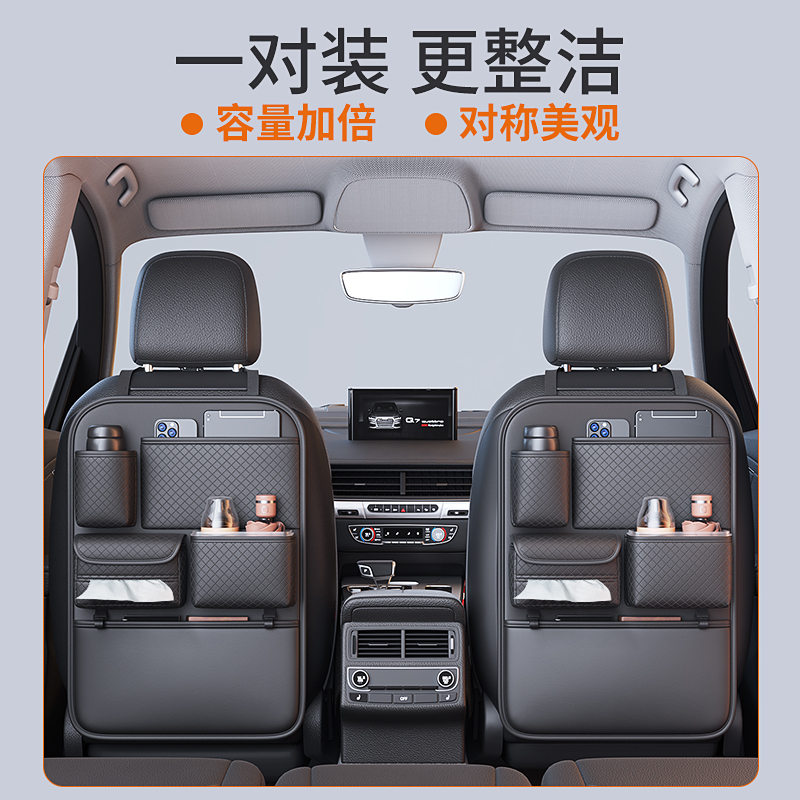 欧特凯乐车载垃圾桶纸巾袋