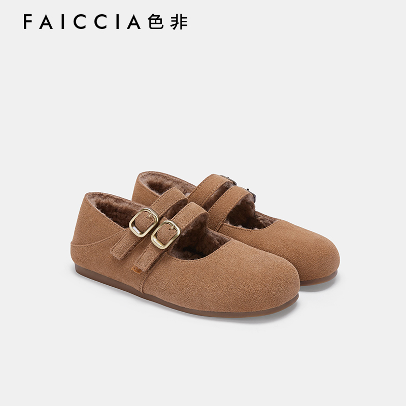 复古羊羔毛保暖外穿勃肯单鞋