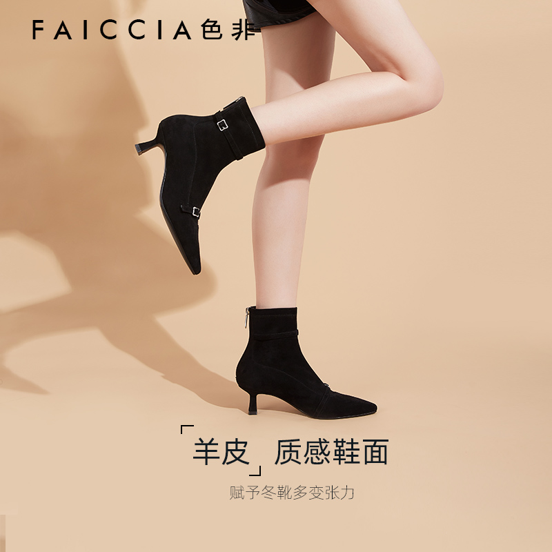 色非高跟鞋粗跟女鞋商场同款2025冬短靴瘦瘦靴尖头复古法式小踝靴
