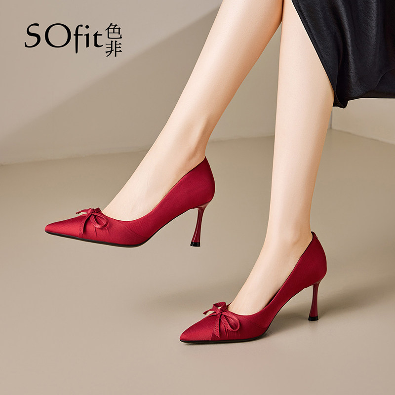 色非红色绸缎高跟鞋女2026新款春季细跟尖头浅口单鞋两穿新娘婚鞋