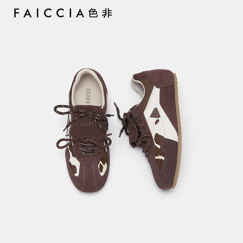 色非真皮豹纹平底德训鞋女