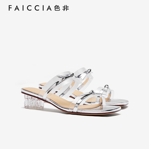 色非凉拖女透明带钻2025年夏季新款高跟鞋女配裙子性感凉鞋女B013