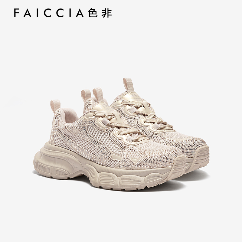 时尚网面休闲运动鞋女