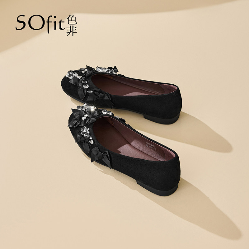 色非法式浅口单鞋女2026新款春季配裙子绝美瓢鞋软底不累脚平底鞋