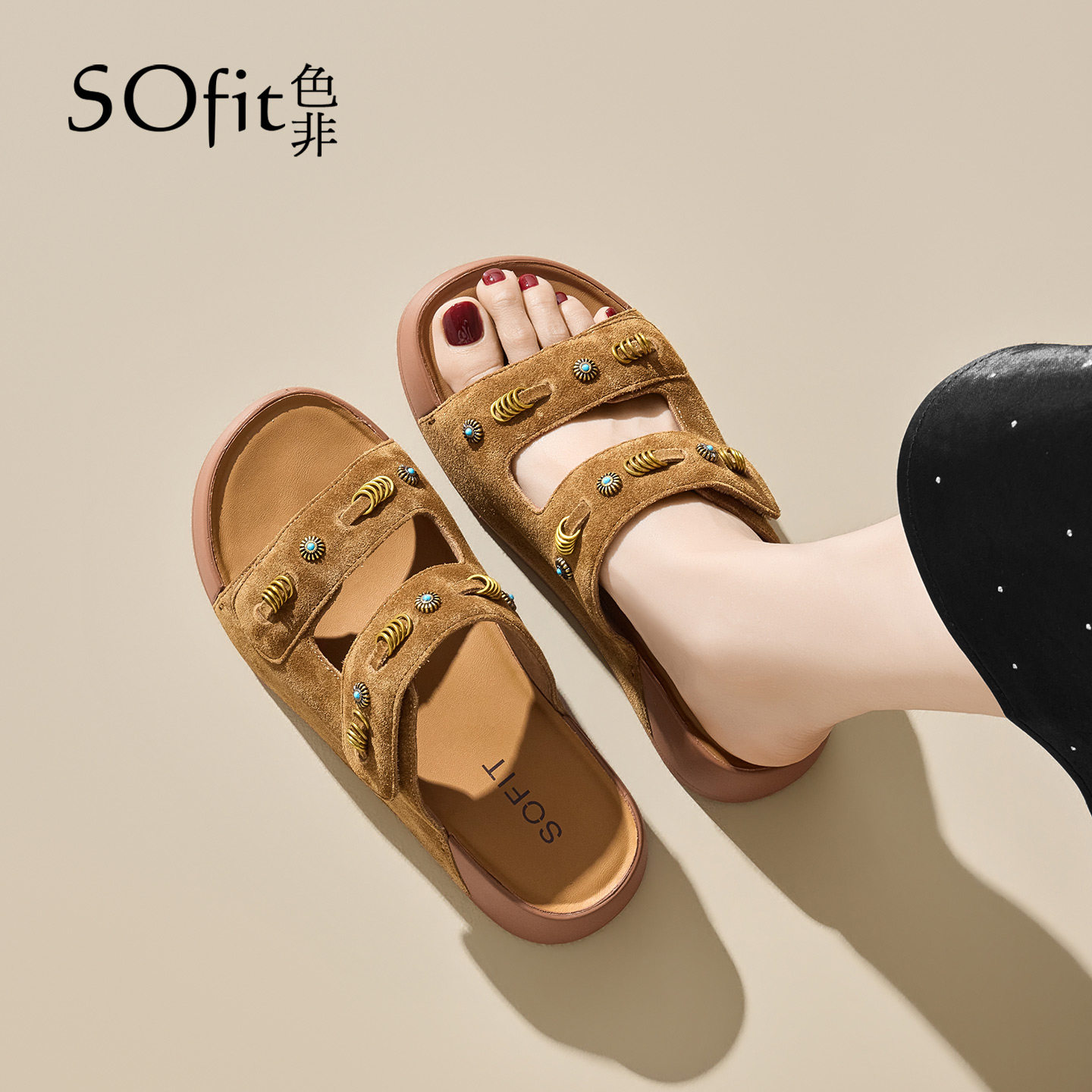 色非厚底透气一字拖2026新款夏季铆钉装饰软底舒适外穿凉拖鞋女鞋