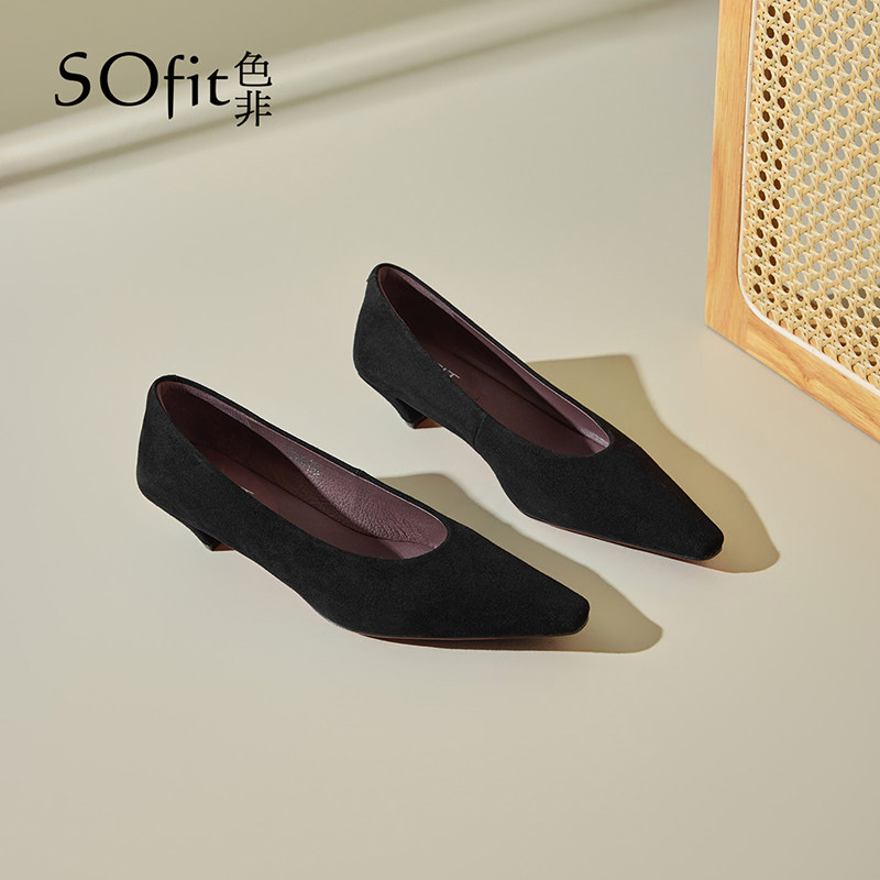 色非浅口单鞋女2026新款春季法式复古一脚蹬中跟鞋猫跟不累脚女鞋,女鞋,浅口单鞋,淘宝优惠券,粉丝福利购,淘宝优惠卷