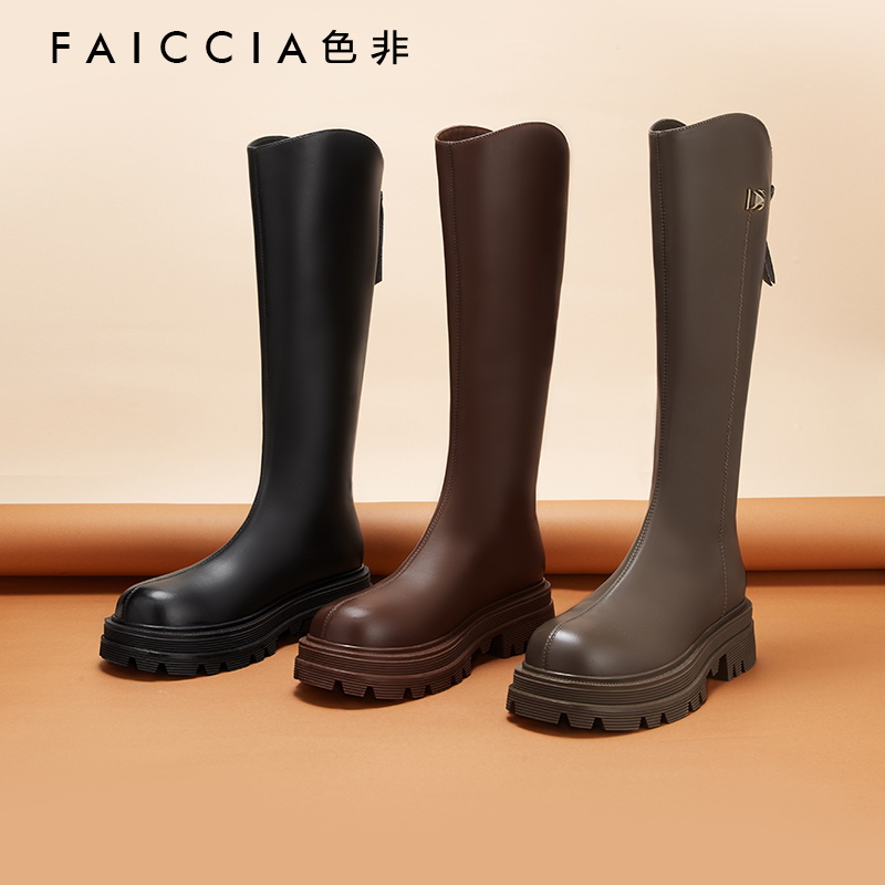 Faiccia/色非厚底时尚骑士靴