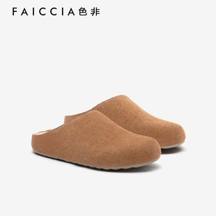 色非慵懒复古勃肯半包拖鞋女2025春新款一脚蹬懒人鞋子外穿半拖鞋