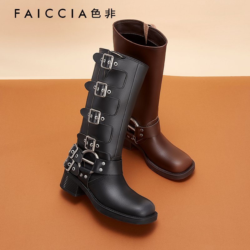 粗跟圆头时尚休闲长靴