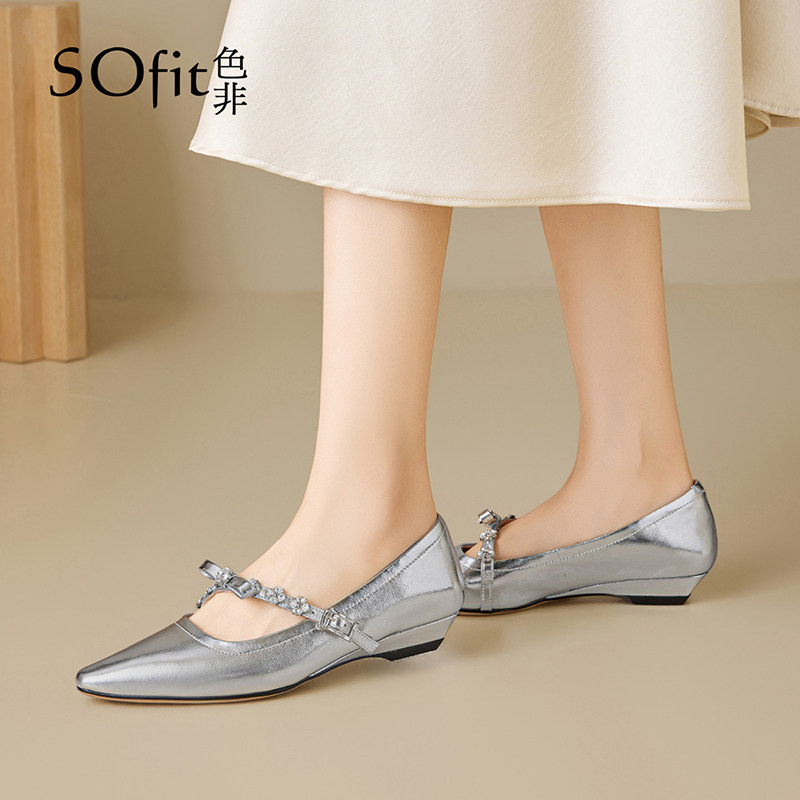 色非浅口银色单鞋女2026新款春季软底法式玛丽珍鞋气质尖头小皮鞋,女鞋,玛丽珍鞋,淘宝优惠券,粉丝福利购,淘宝优惠卷