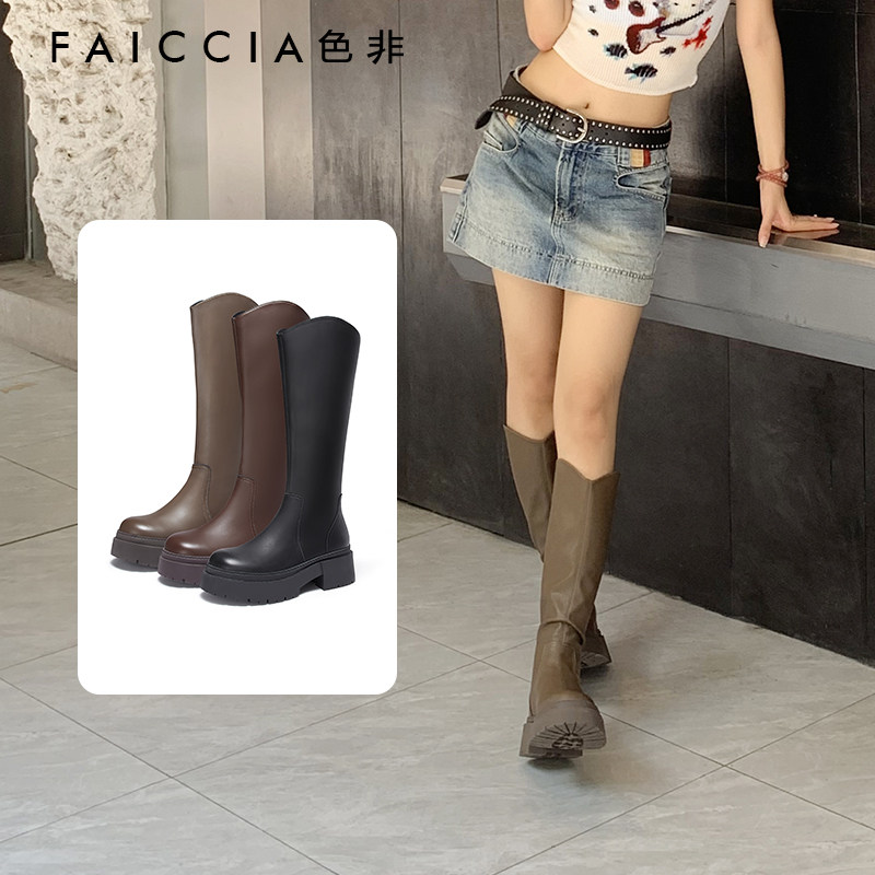 色非厚底增高棕色长筒靴女鞋秋冬季新款V口圆头百搭显瘦靴子D531I,女鞋,骑士靴,淘宝优惠券,粉丝福利购,淘宝优惠卷