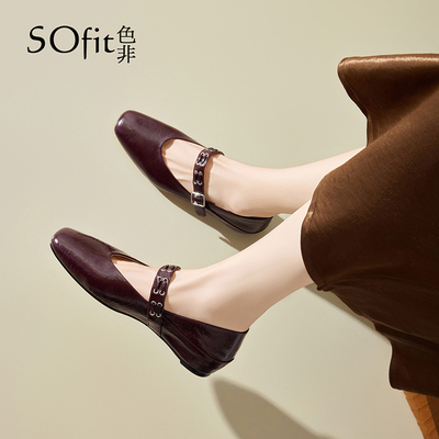 色非复古玛丽珍鞋女2026新款春季法式气质浅口单鞋一字带粗跟女鞋