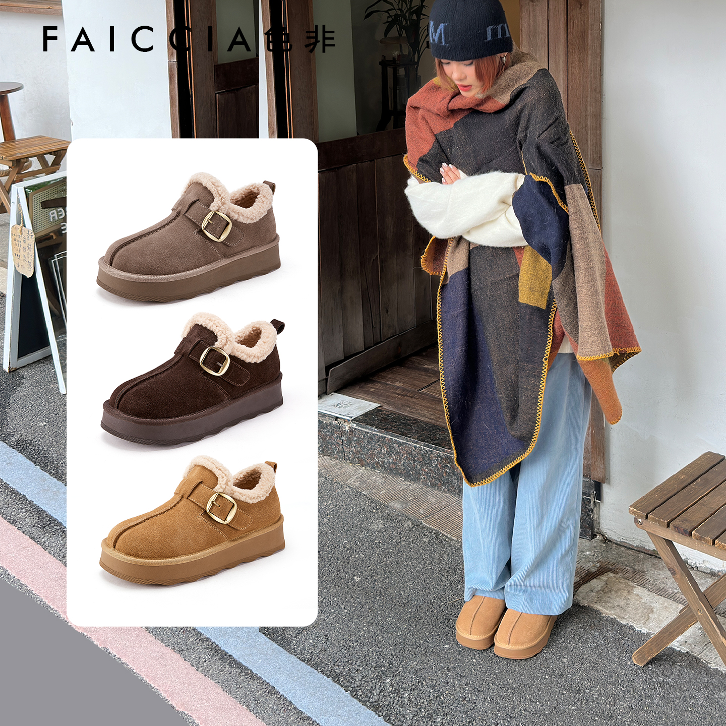 加绒加厚皮带扣勃肯鞋雪地靴