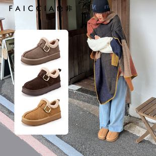 色非全包厚底一脚蹬毛毛鞋2025冬新款加绒加厚皮带扣勃肯鞋雪地靴