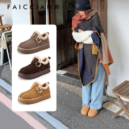 加绒加厚皮带扣勃肯鞋雪地靴