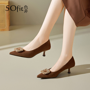 色非2026春季新款绒面浅口单鞋法式细跟尖头女鞋气质不累脚高跟鞋