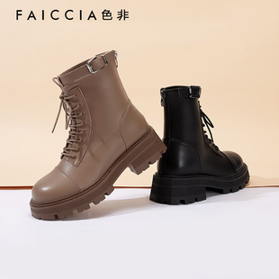 色非黑色系带厚底增高防滑马丁靴女款2025秋冬新款高帮靴子女鞋潮