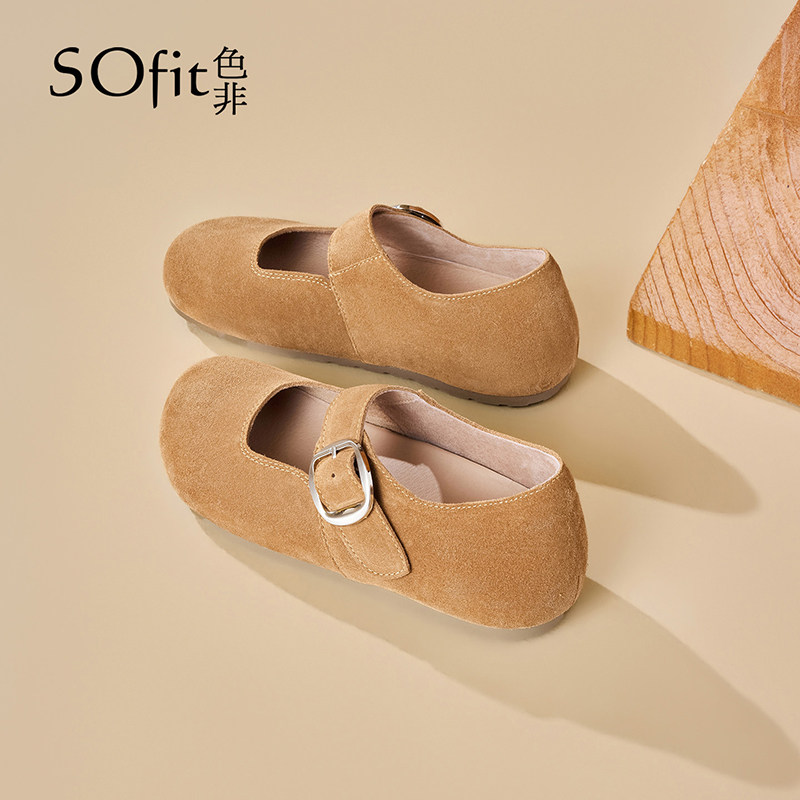 色非内增高玛丽珍鞋女2026新款春季全包搭扣勃肯鞋百搭舒适休闲鞋