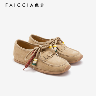 色非复古舒适软底勃肯乐福鞋女2025年秋新款真皮绒面内增高袋鼠鞋