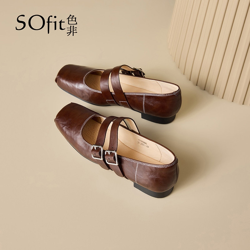 色非棕色玛丽珍鞋女2026春季复古粗跟浅口单鞋平底舒适芭蕾小皮鞋,女鞋,玛丽珍鞋,淘宝优惠券,粉丝福利购,淘宝优惠卷