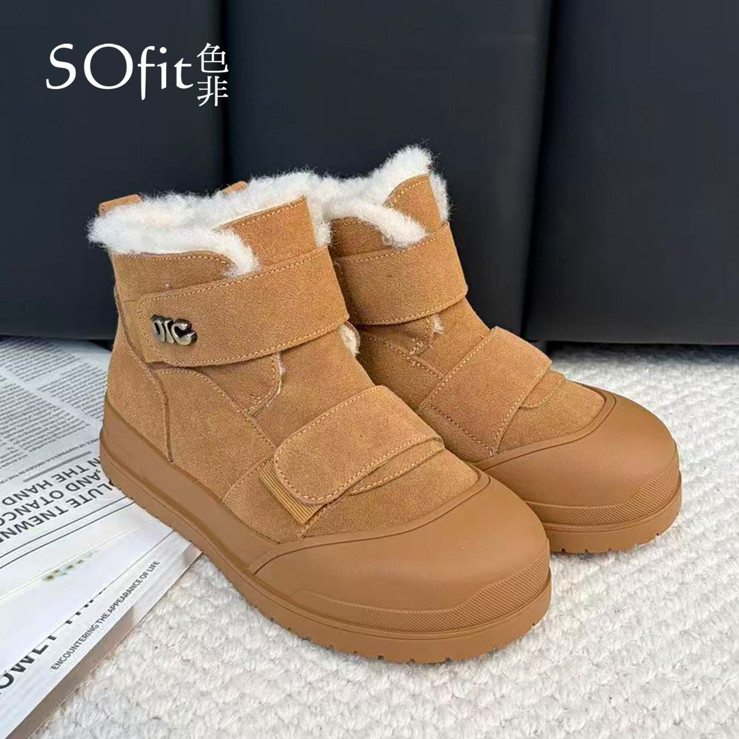 色非厚底时尚短筒雪地靴女