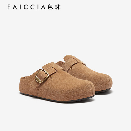 圆头皮带扣一脚蹬外穿懒人拖鞋女
