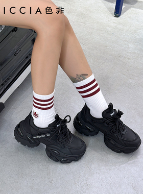 【美拉德】色非厚底增高运动休闲鞋女2025春百搭小个子老爹鞋D624