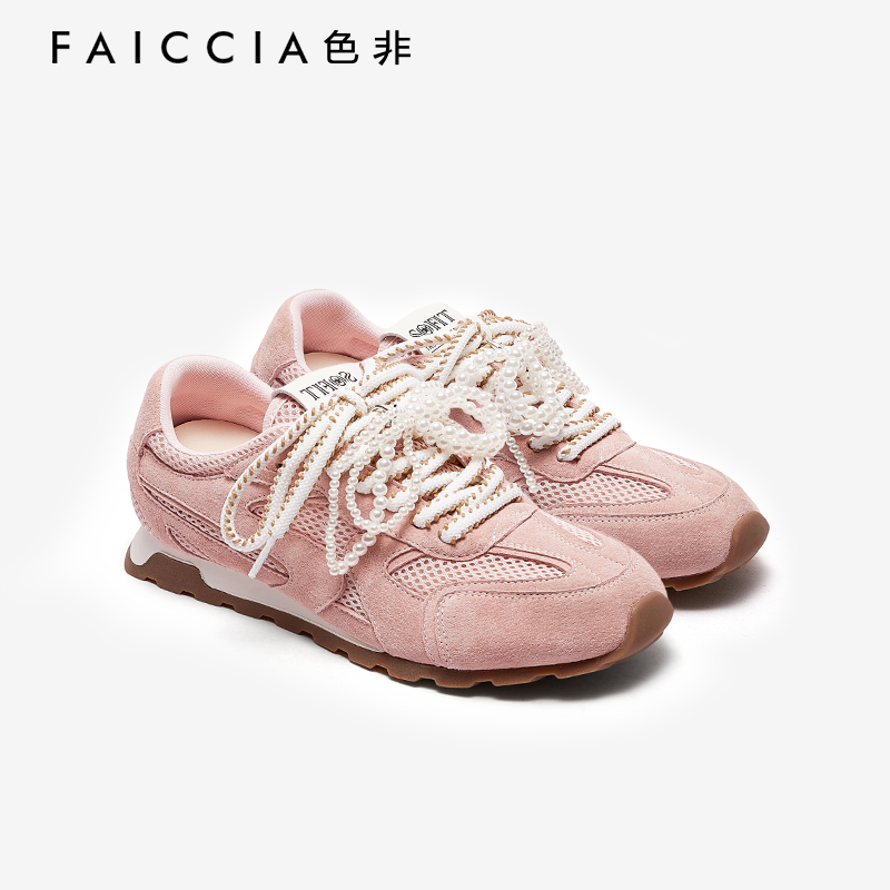 复古网面透气休闲鞋内增高德训鞋