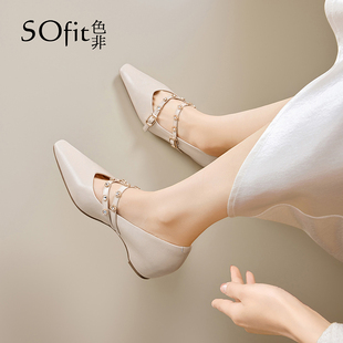 色非白色玛丽珍鞋女2026新款春季法式气质单鞋尖头内增高时尚女鞋