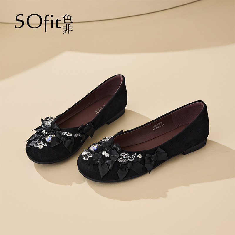 色非法式浅口单鞋女2026新款春季软底一脚蹬水钻瓢鞋气质百搭女鞋