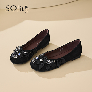 色非法式浅口单鞋女2026新款春季软底一脚蹬水钻瓢鞋气质百搭女鞋