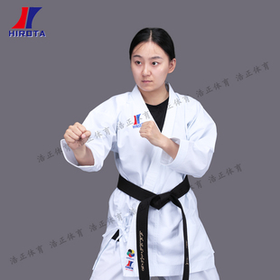 HIROTA广田空手道新款型道服WKT认证比赛型道服中空协十大品牌