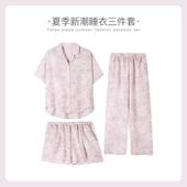 可外出家居服三件套 短袖 栗茵小众设计师新款 泡泡绵女士睡衣夏季